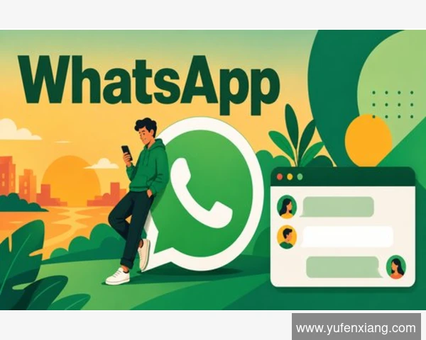 WhatsApp网页版无法使用的原因