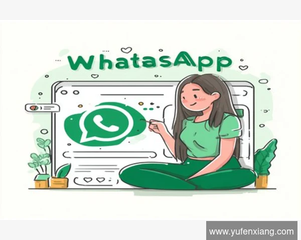 WhatsApp网页版是否支持语音或视频通话？
