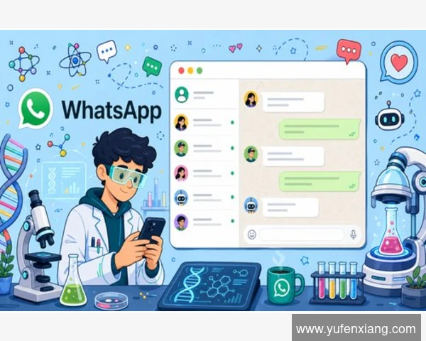 WhatsApp网页版消息同步失效怎么办