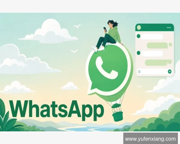 WhatsApp网页版添加联系人操作