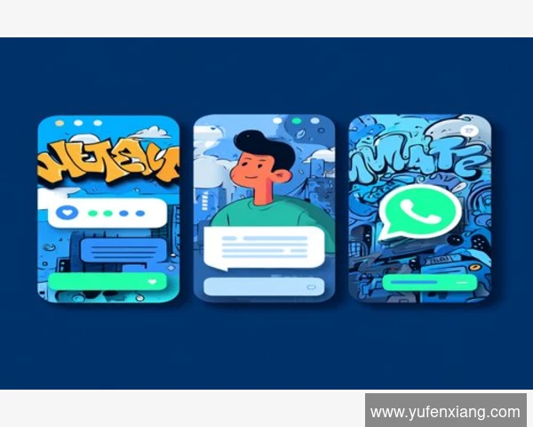 WhatsApp网页版登录后聊天记录同步