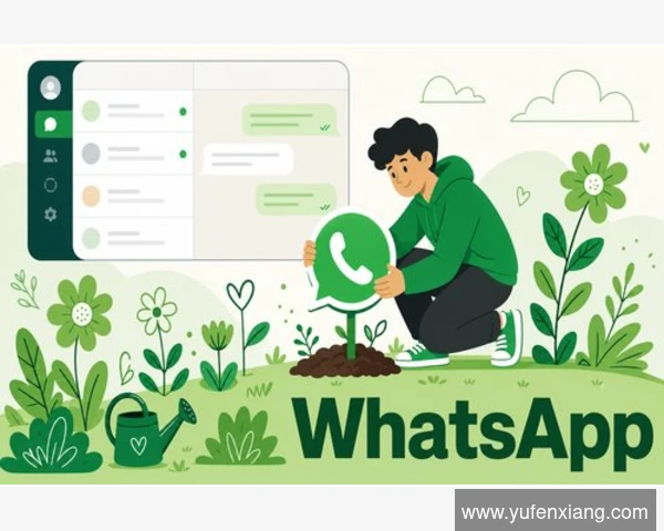 WhatsApp网页版登录后聊天记录是否同步？