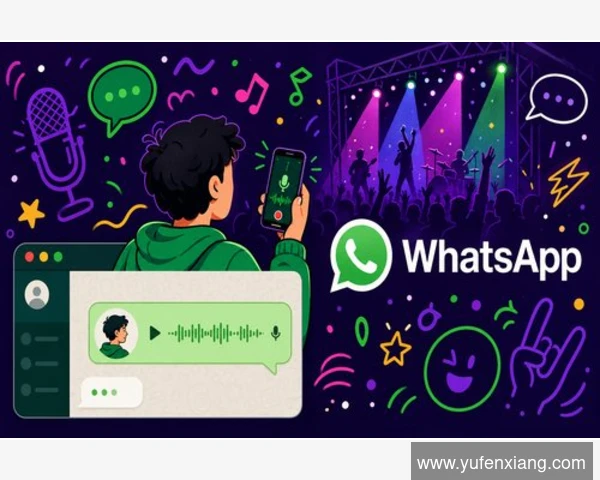 WhatsApp群组链接公开分享安全吗