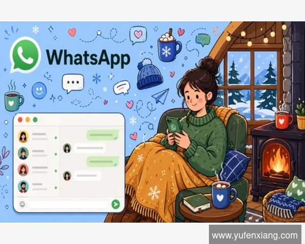 WhatsApp群组链接如何生成?