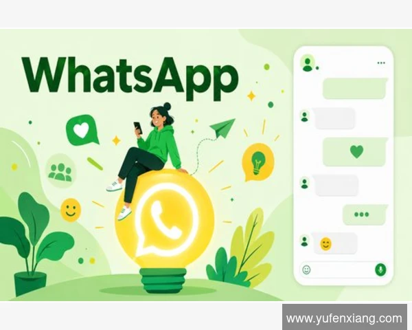 WhatsApp群聊退出后还能再进吗?