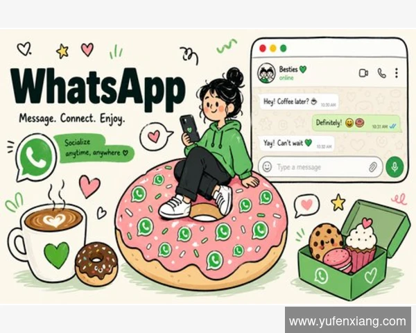 WhatsApp群聊隐藏消息轻松搞定指南