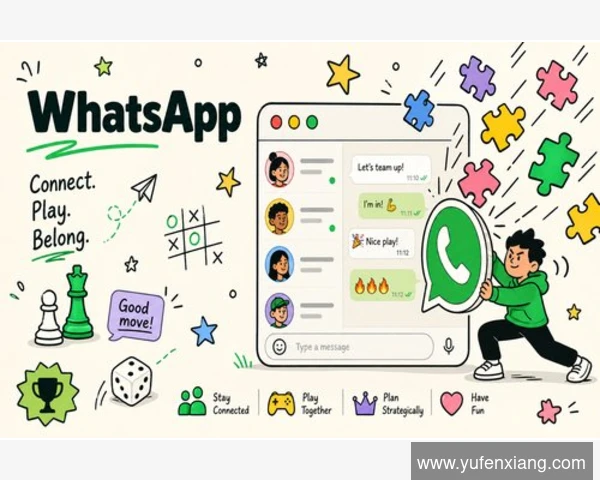 WhatsApp聊天封存：对方不会收到通知！