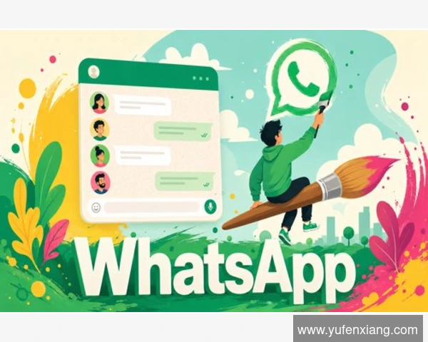 WhatsApp聊天记录备份到iCloud不简单这里有方法