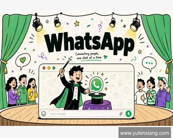 WhatsApp聊天记录备份到iCloud的方法详解