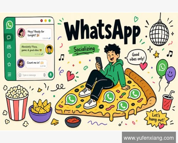 WhatsApp聊天记录如何备份和恢复？