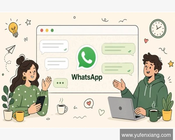 WhatsApp聊天记录恢复攻略