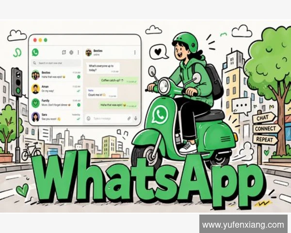 WhatsApp联系人删除后，状态更新是