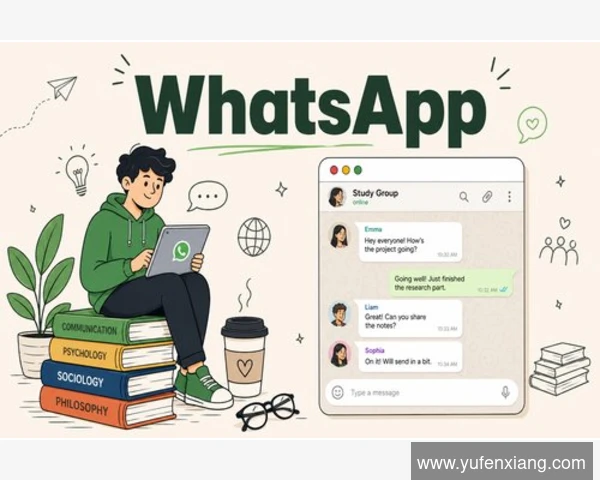 WhatsApp能共享屏幕吗?