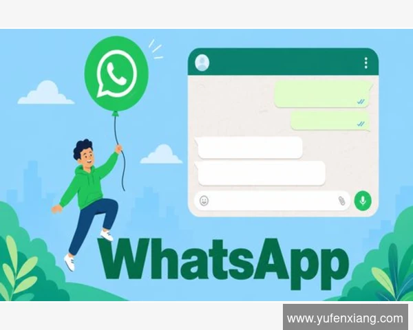 WhatsApp能否在两部手机上同时使用？