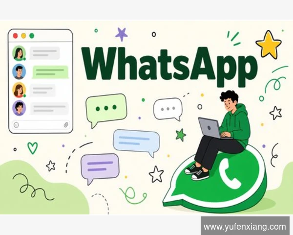 WhatsApp能否在华为应用市场下载？
