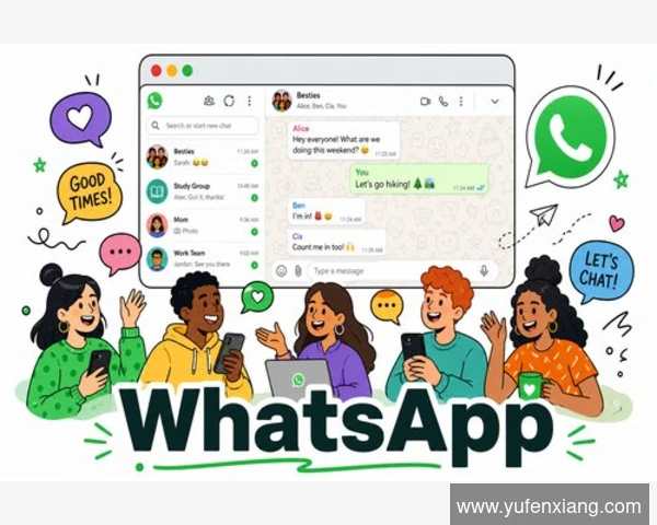 WhatsApp自动回复可以定时发送吗？