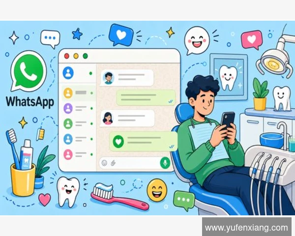 WhatsApp自动回复能否定时发送？揭秘实用技巧