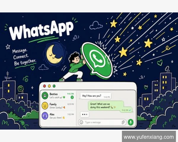 彻底删除WhatsApp消息：你的隐私掌控指南