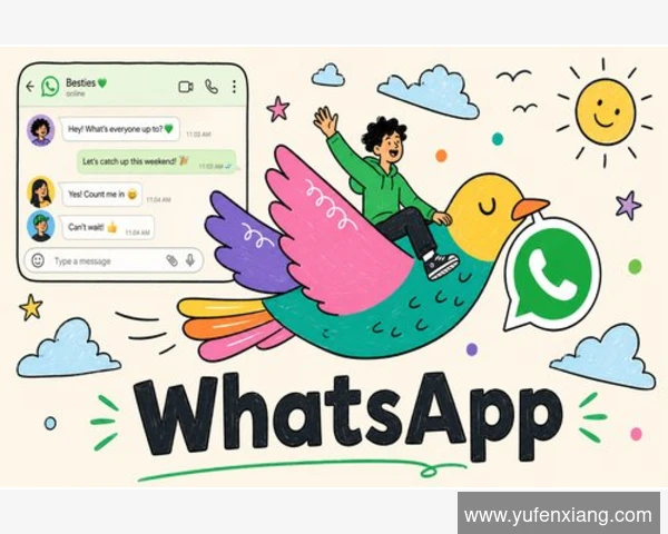 我可以在不同的设备上使用同一个WhatsApp账号吗?