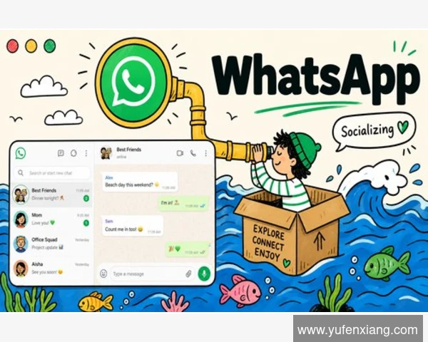 手机丢失应急:WhatsApp网页版使用解决方案